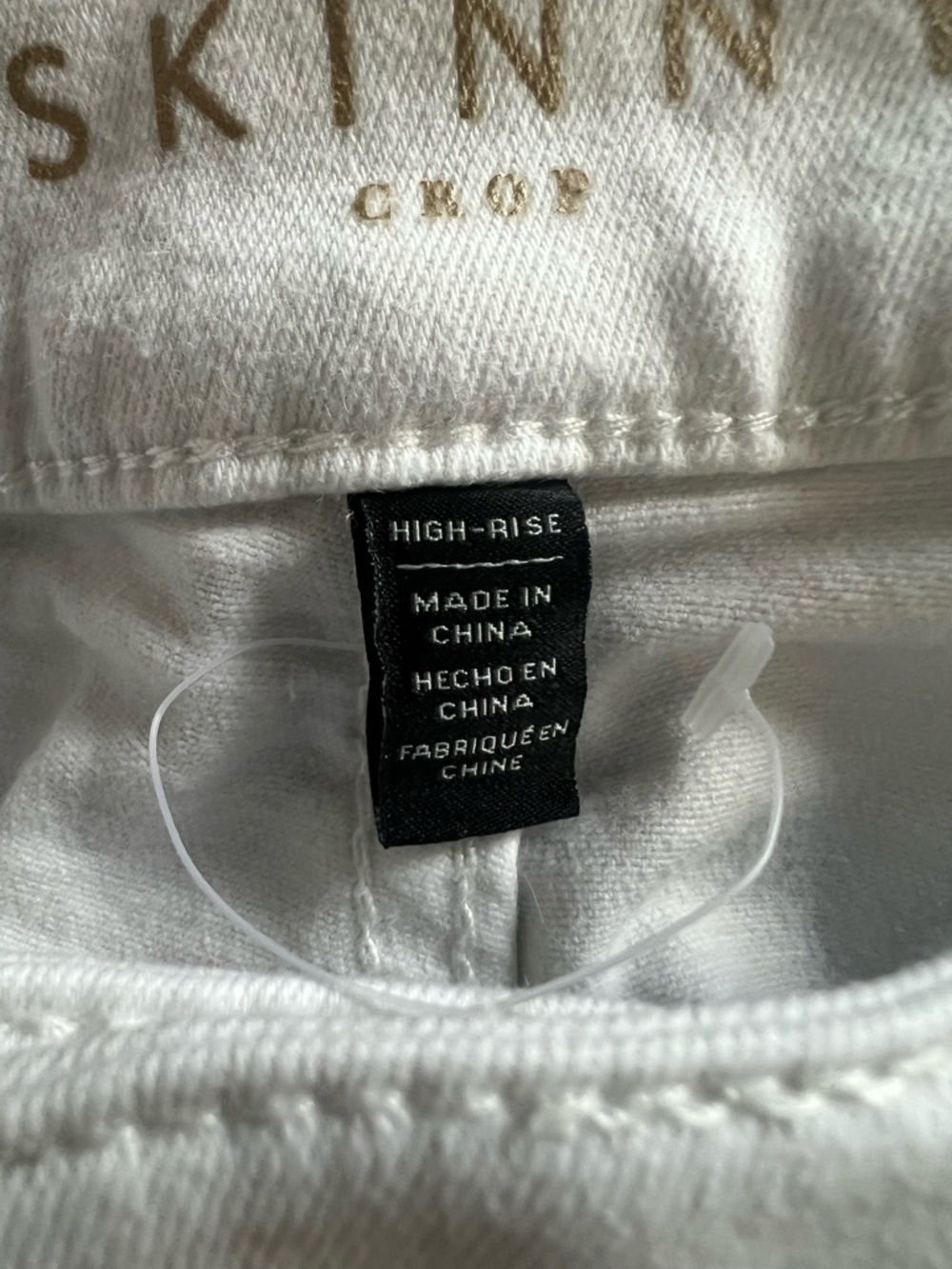 White House Black Market White Skinny Crop Jeans with Gold-Tone Button - Picture 5 of 5